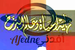 ماهي حقيقة الموت وعالم البرزخ؟