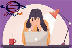 نصائح للتعامل مع الإحباط والاحتراق الدراسي