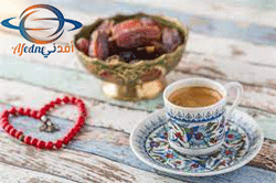 أضرار كسر الصيام على القهوة