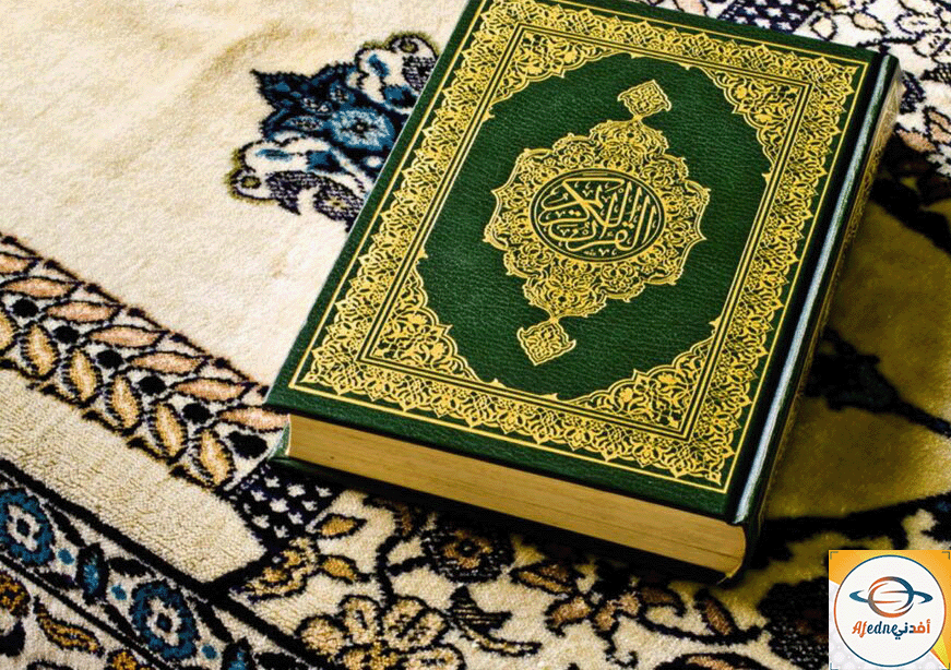 ختم القرآن في شهر رمضان جدولاً يساعدك على تحقيق الهدف
