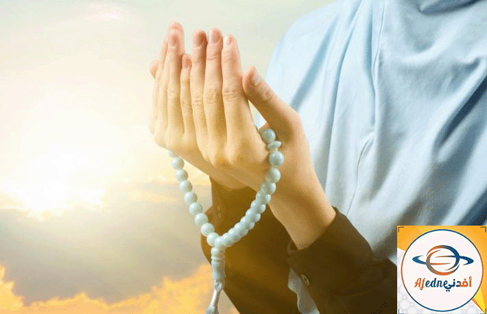 فضل الذكر والتسبيح