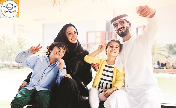 اقترب عيد الأضحى .. إليك بعض الخطوات لتجعل طفلك سعيدًا - Advice اقترب عيد الأضحى .. إليك بعض الخطوات لتجعل طفلك سعيدًا