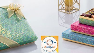 مع عزومات العيد إليك بعض أفكار لهدايا قيمة يمكنك شراءها