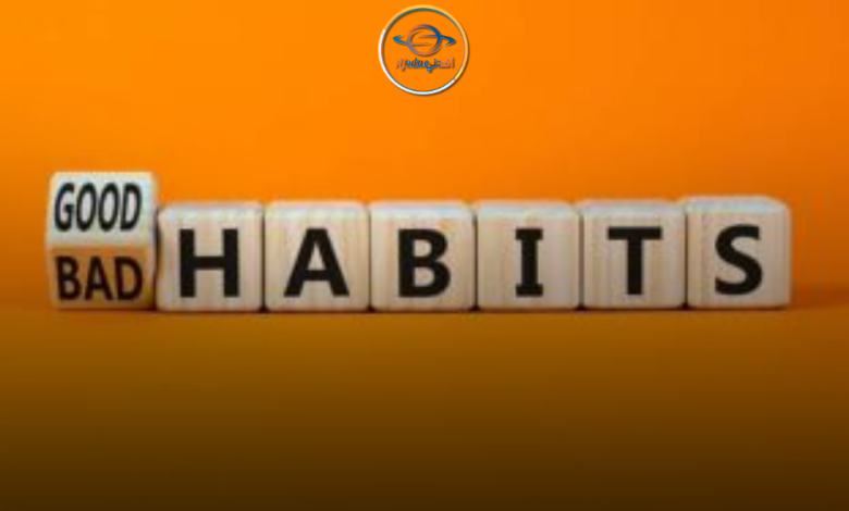 أفضل العادات الصحية التي يمكن تبنيها في الروتين اليومي - Advice أفضل العادات الصحية التي يمكن تبنيها في الروتين اليومي