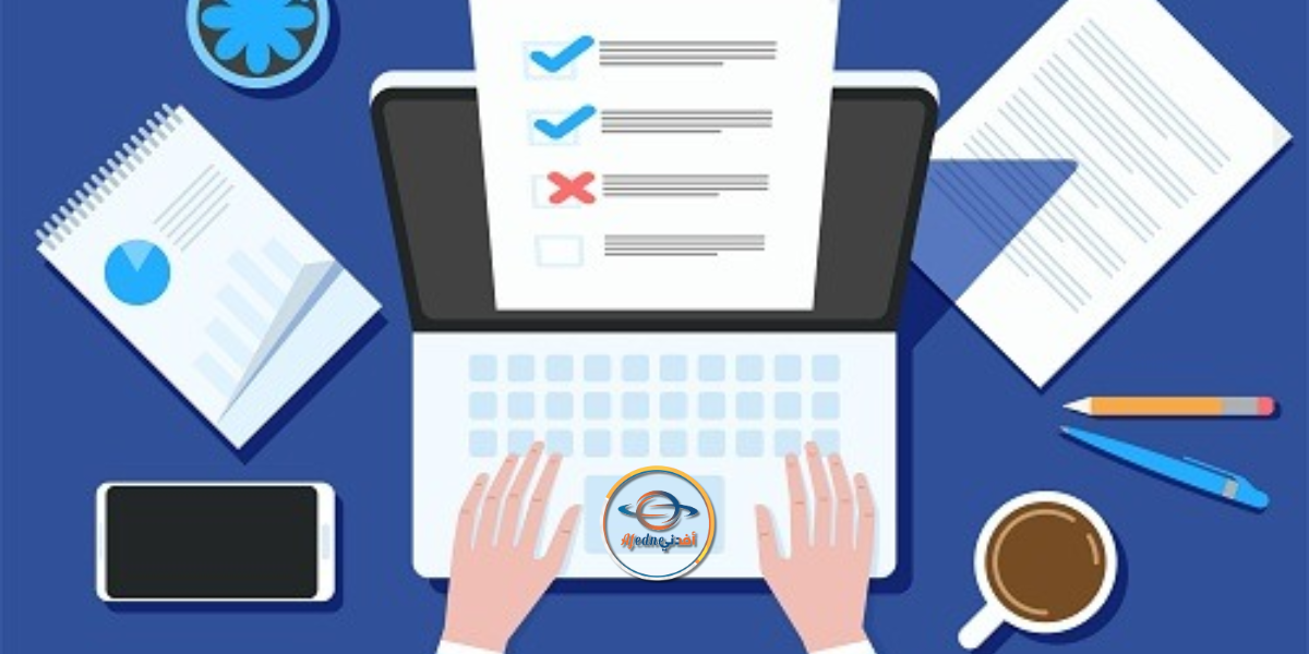 الامتحانات الأونلاين هل هي جيدة؟ تحديات جديدة وحلول مبتكرة