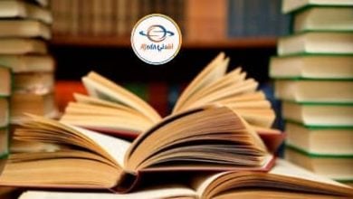 أهمية القراءة