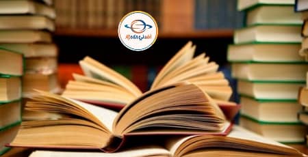 أهمية القراءة - Advice أهمية القراءة