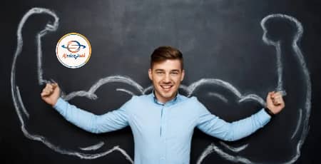 الثقة بالنفس - Advice الثقة بالنفس