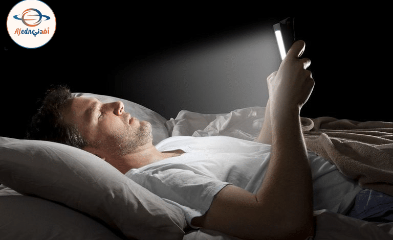 ماذا يقول العلم عن استخدام الهاتف قبل النوم - Advice ماذا يقول العلم عن استخدام الهاتف قبل النوم؟