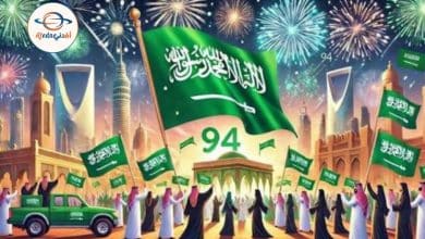 رموز اليوم الوطني السعودي 1447