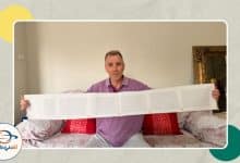 أطول اسم في العالم